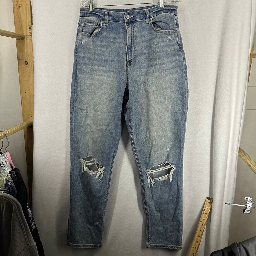American Eagle Ripped Stretch Jeans Women’s 12 Light Wash